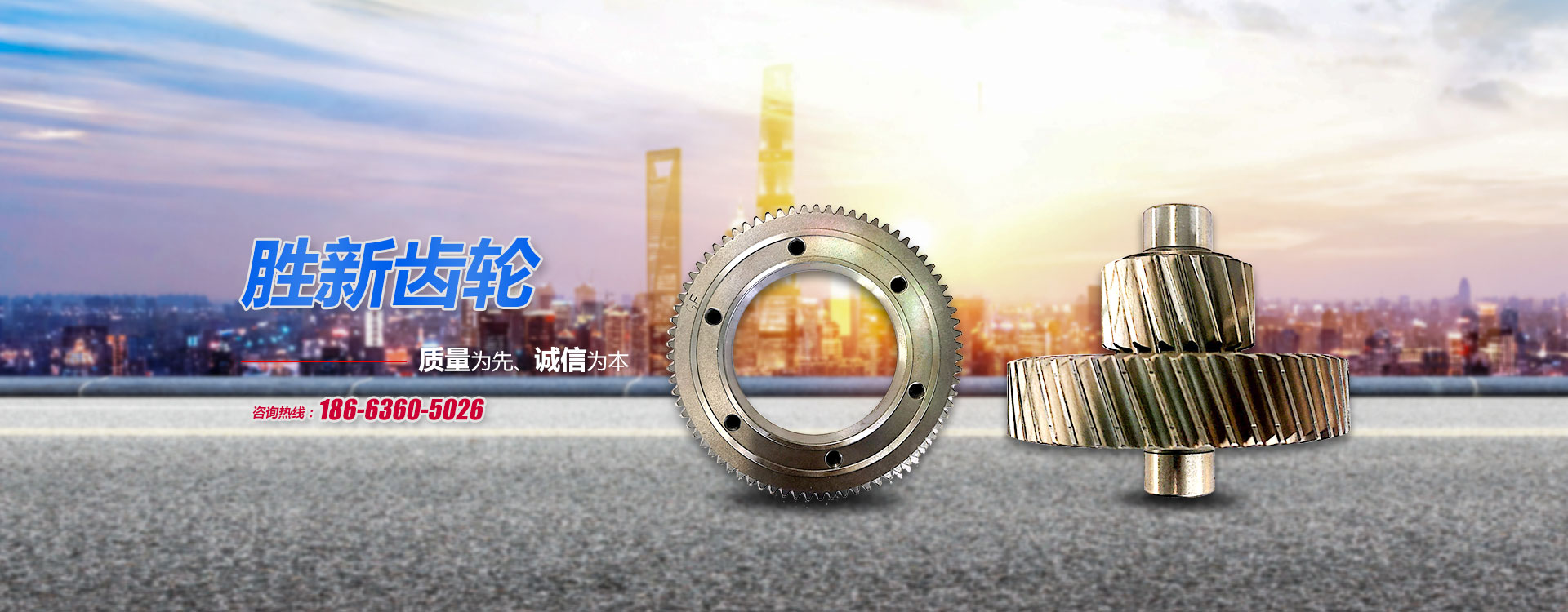 濟寧宏潤機械設(shè)備有限公司